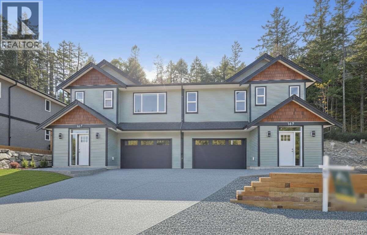 169 Hunter Way, Ladysmith, British Columbia  V9G 1N4 - Photo 1 - 1018013