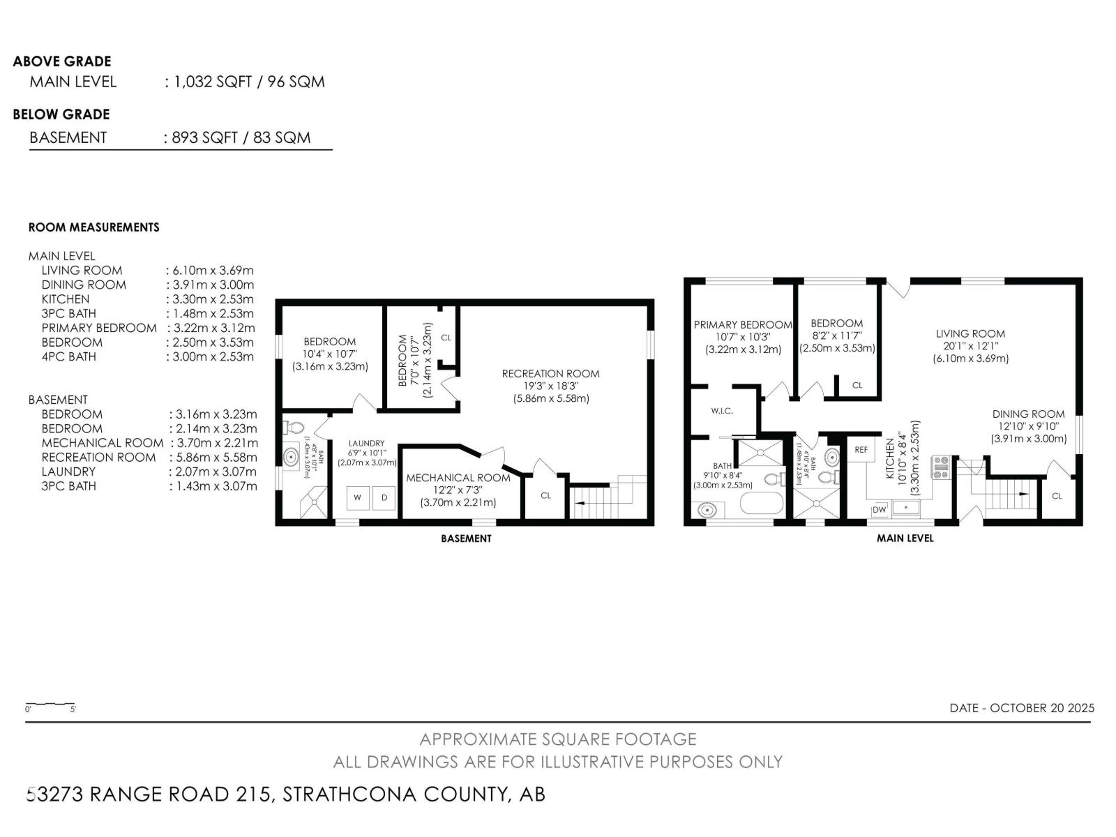 53273 Rge Road 215, Rural Strathcona County, Alberta  T8E 2B4 - Photo 74 - E4462959