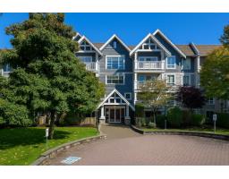 115 20750 DUNCAN WAY