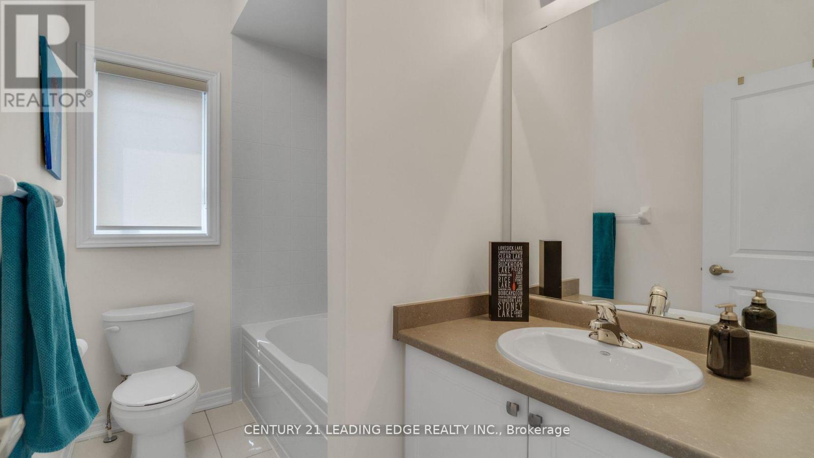 1300 Klondike Drive, Oshawa, Ontario  L1L 0T2 - Photo 25 - E12474547