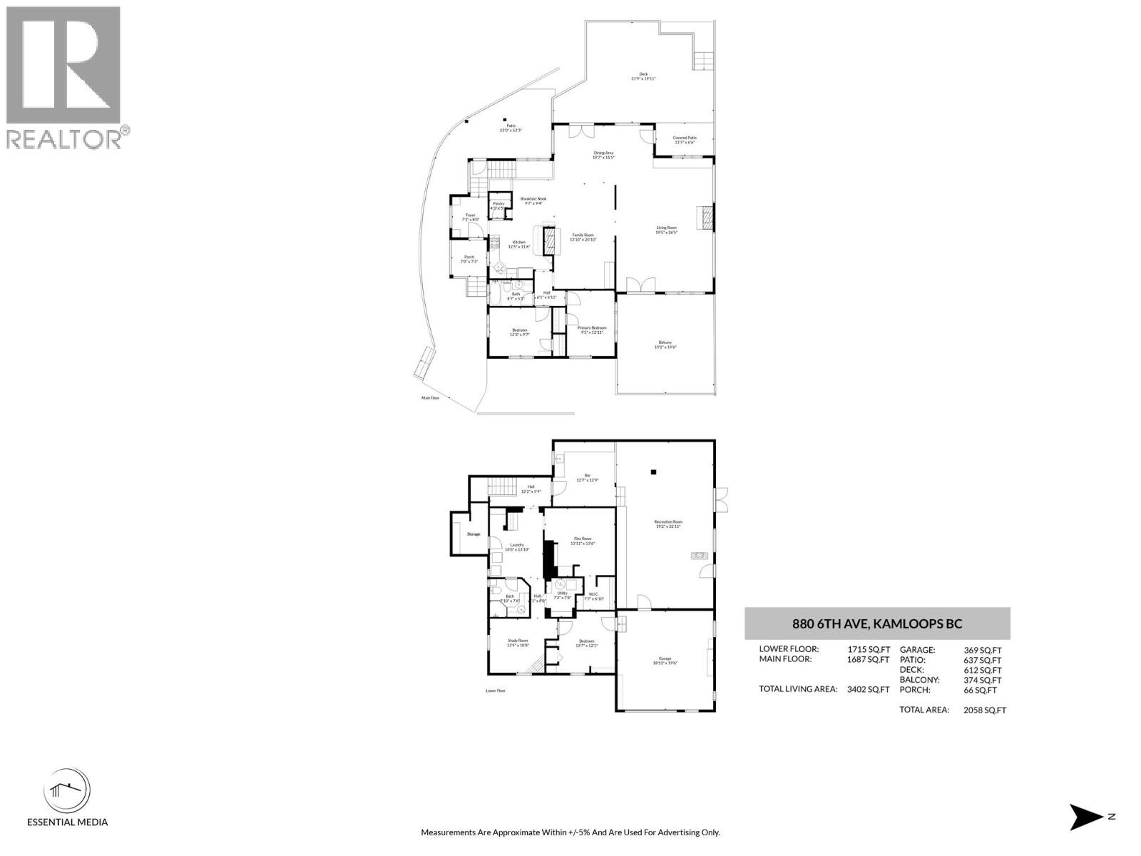 880 6th Avenue, Kamloops, British Columbia  V2C 3S1 - Photo 79 - 10366335