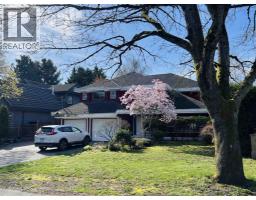8771 BAIRDMORE CRESCENT, Richmond, British Columbia