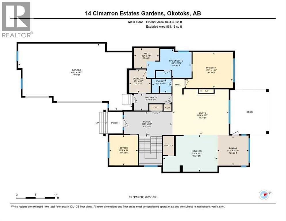 14 Cimarron Estates Gardens, Okotoks, Alberta  T1S 0R1 - Photo 2 - A2264669