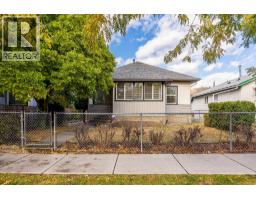 836 Cawston Avenue, kelowna, British Columbia