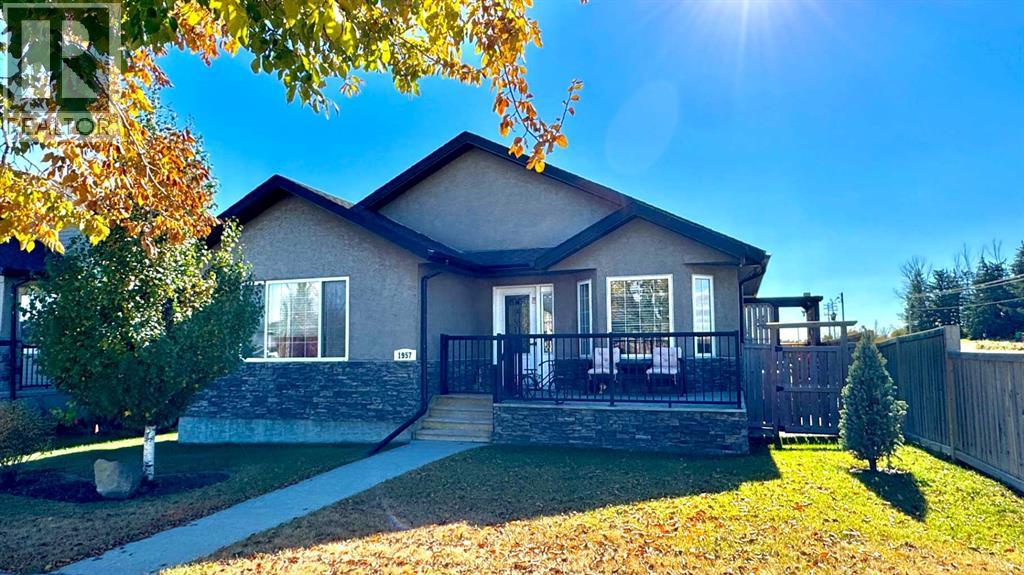1957 High Country Drive Nw, High River, Alberta  T1V 0A5 - Photo 1 - A2256740