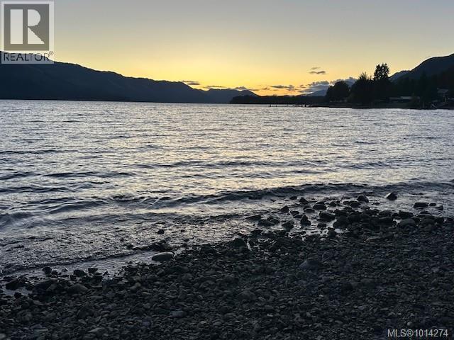 4 8290 Sa-Seen-Os Rd, Youbou, British Columbia  V0R 3E1 - Photo 23 - 1014274