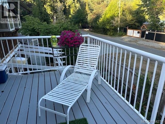 4 8290 Sa-Seen-Os Rd, Youbou, British Columbia  V0R 3E1 - Photo 18 - 1014274