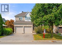 19 MCNALLY STREET, Halton Hills, Ontario