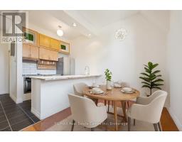 202 - 200 WOOLWICH STREET, Guelph, Ontario