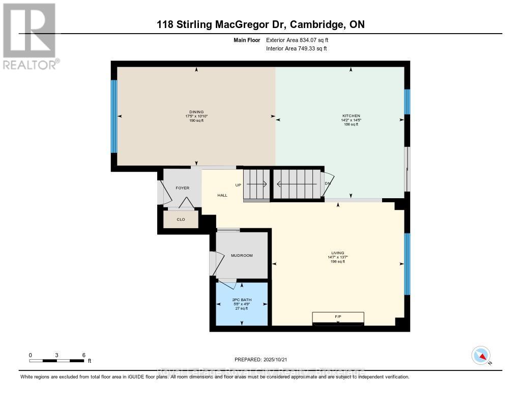 118 Stirling Macgregor Drive, Cambridge, Ontario  N1S 4T4 - Photo 46 - X12474948