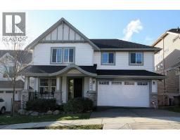 1460 NANTON STREET, Coquitlam, British Columbia