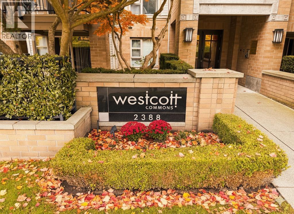 302 2388 Western Parkway, Vancouver, British Columbia  V6T 2K4 - Photo 12 - R3057740