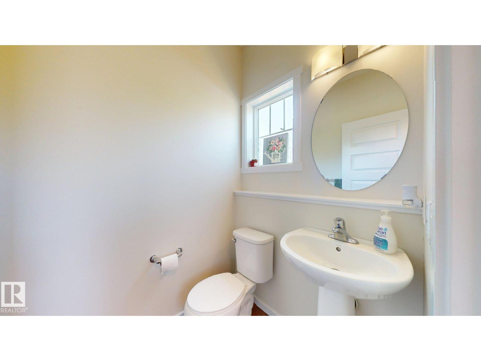 467 Orchards Bv Sw, Edmonton, Alberta  T6X 2C8 - Photo 18 - E4457992