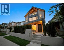 1 5033 PRINCE ALBERT STREET, Vancouver, British Columbia