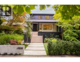 5938 ELM STREET, Vancouver, British Columbia