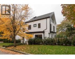 3075 COURTENAY STREET, Vancouver, British Columbia