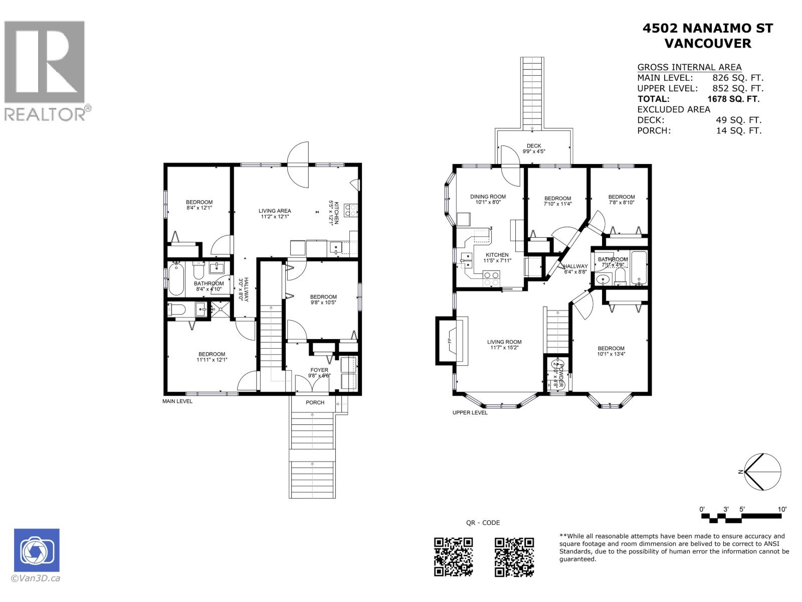 4502 Nanaimo Street, Vancouver, British Columbia  V5N 5J4 - Photo 17 - R3060772