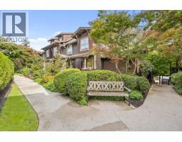 246 600 PARK CRESCENT, New Westminster, British Columbia