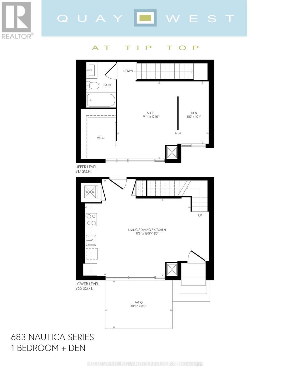 Th111 - 90 Stadium Road, Toronto, Ontario  M5V 3W5 - Photo 32 - C12475103