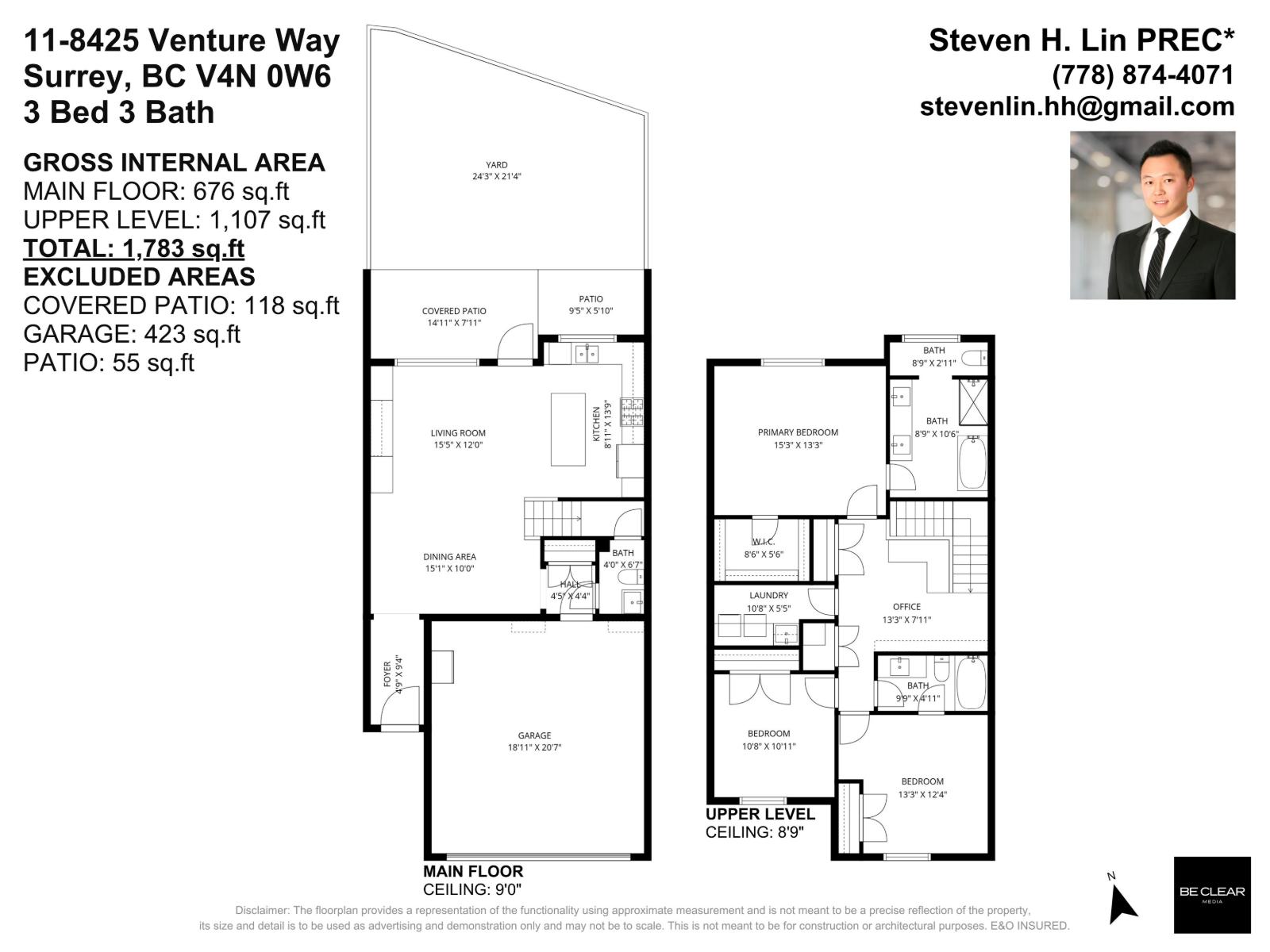 11 8425 Venture Way, Surrey, British Columbia  V4N 0W6 - Photo 29 - R3060579