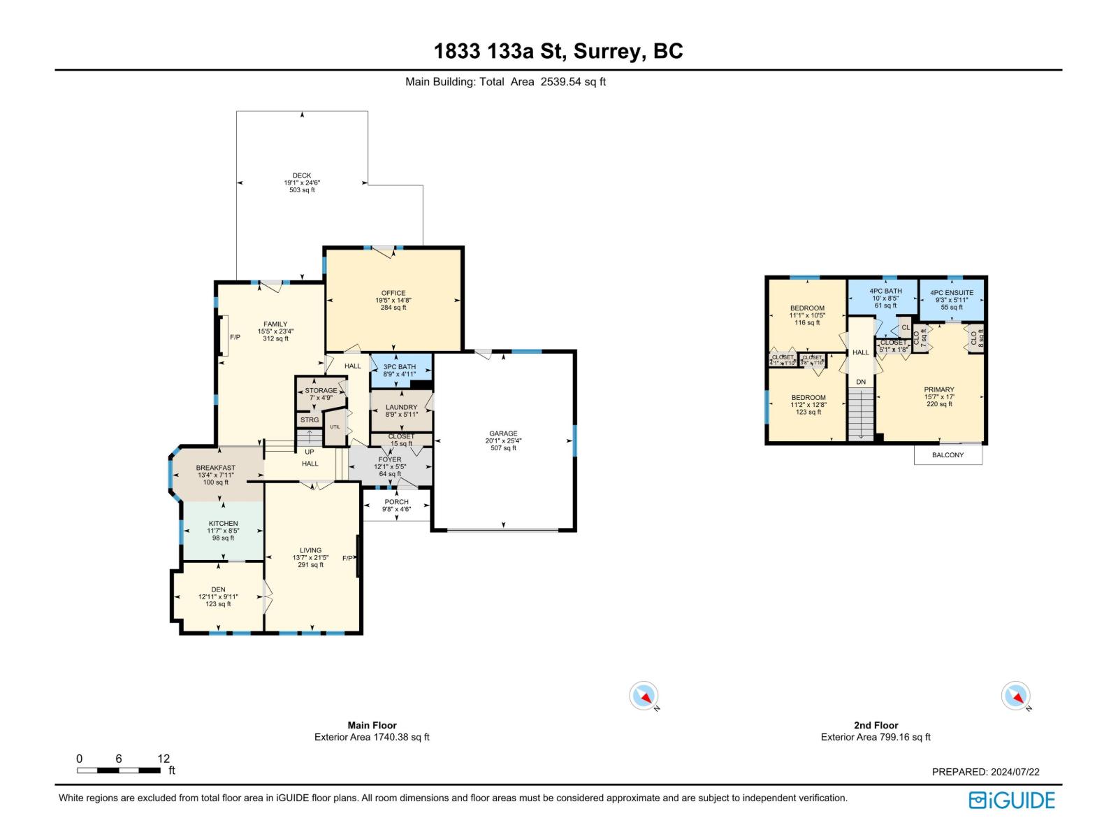 1833 133a Street, Surrey, British Columbia  V4A 7M4 - Photo 30 - R3060550