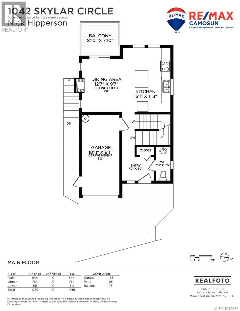 1042 Skylar Cir, Shawnigan Lake, British Columbia  V0R 2W3 - Photo 24 - 1018067