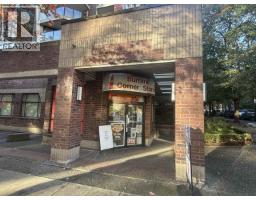 1253 BURRARD STREET, Vancouver, British Columbia