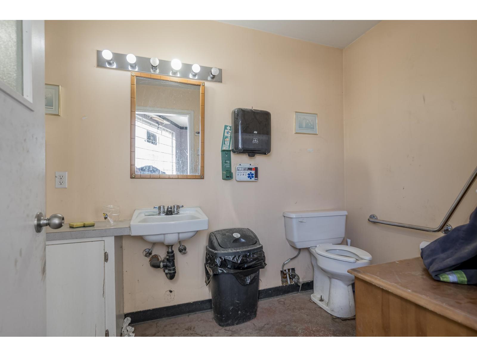 8815 Young Road, Chilliwack Proper South, Chilliwack, British Columbia  V2P 4P6 - Photo 26 - C8073205