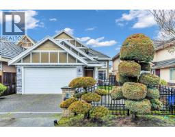 3673 LOCKHART ROAD, Richmond, British Columbia