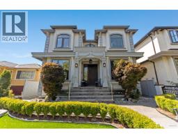 6913 ARGYLE STREET, Vancouver, British Columbia