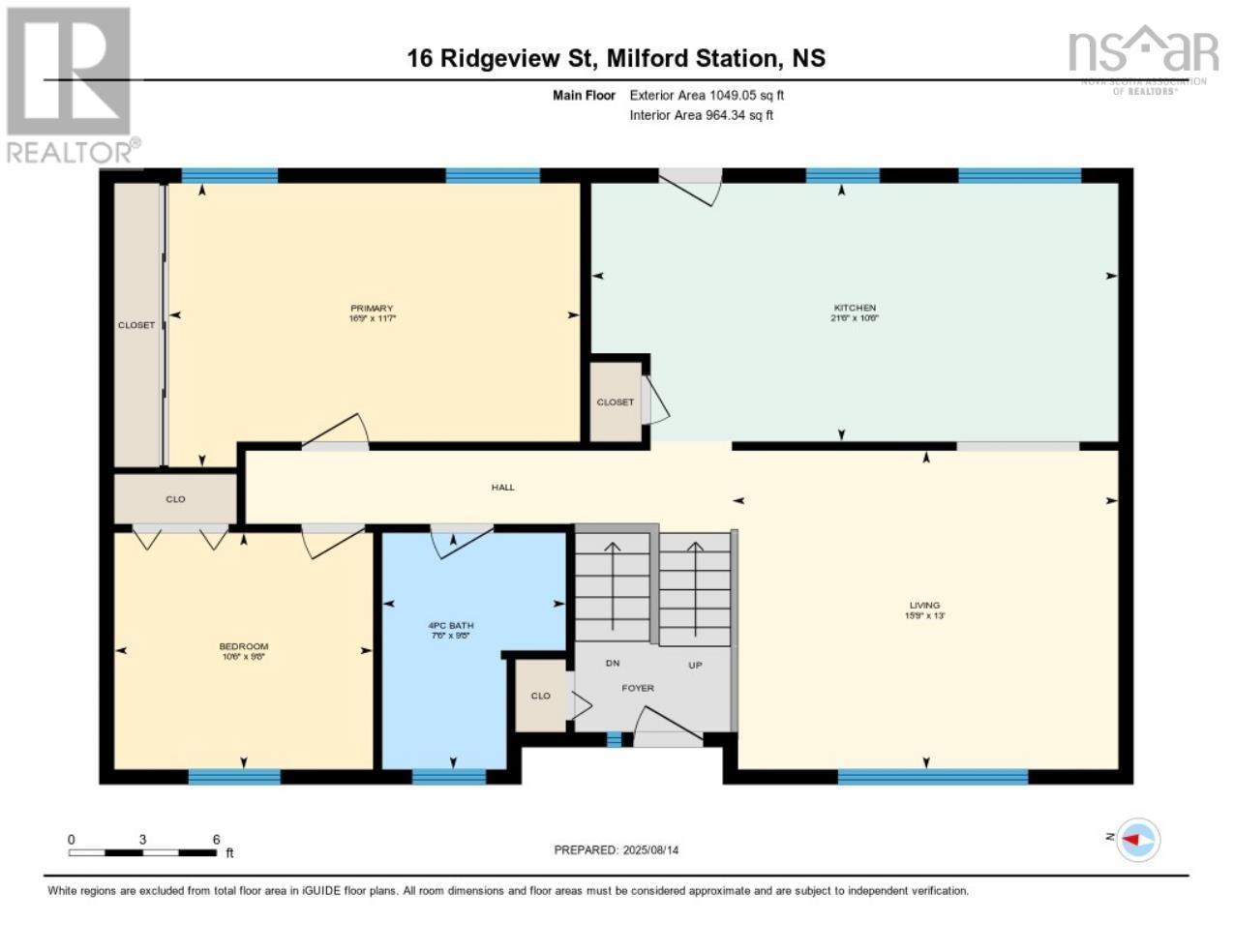 16 Ridgeview Street, Milford, Nova Scotia  B0N 1Y0 - Photo 45 - 202520926