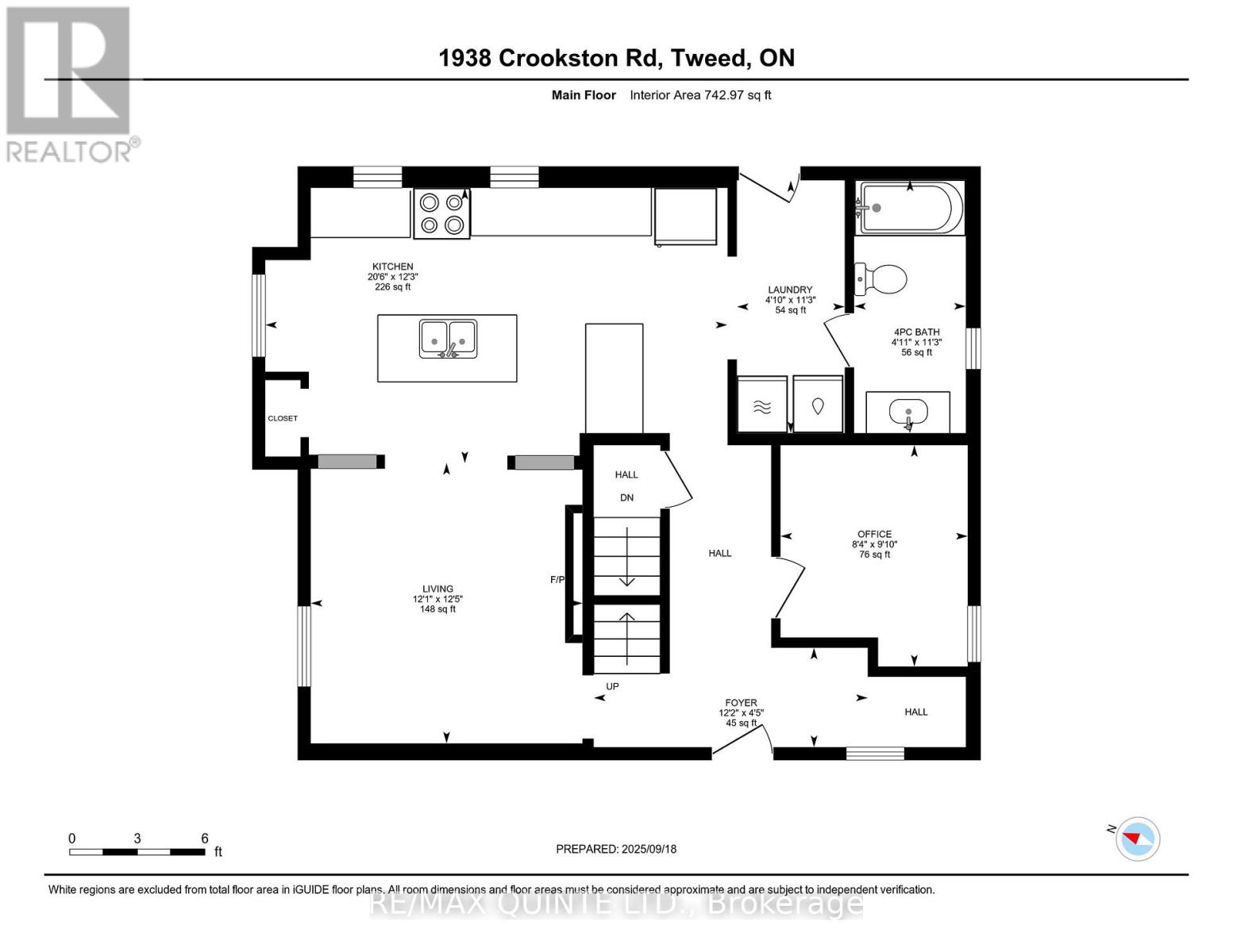 1938 Crookston Road, Tweed, Ontario  K0K 3J0 - Photo 45 - X12418194