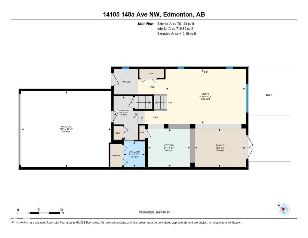 14105 148a Av Nw, Edmonton, Alberta  T6V 0A6 - Photo 40 - E4463037