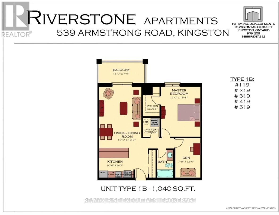 410 - 539 Armstrong Road, Kingston (East Gardiners Rd), Ontario  K7M 0C6 - Photo 36 - X12475962