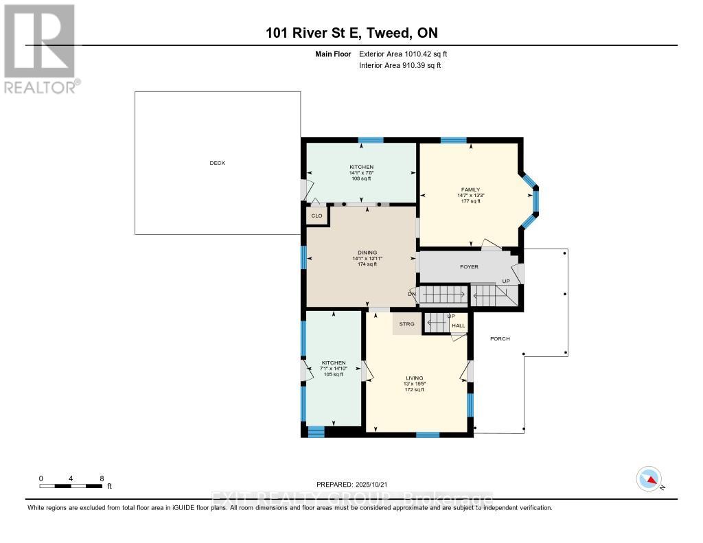 101 River Street E, Tweed (Tweed (Village)), Ontario  K0K 3J0 - Photo 39 - X12475685