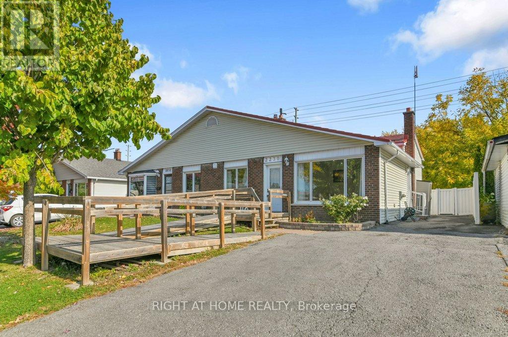2230 BICKERTON AVENUE, Ottawa, Ontario