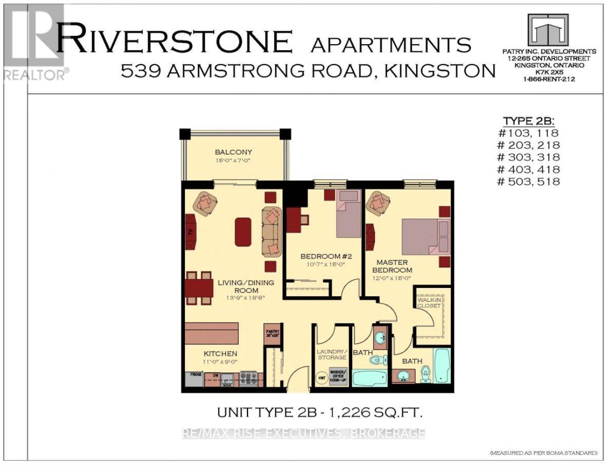 210 - 810 Blackburn Mews, Kingston (North Of Taylor-Kidd Blvd), Ontario  K7P 0H2 - Photo 17 - X12476037
