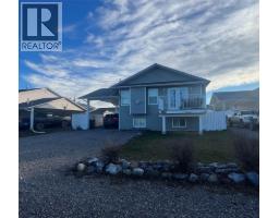 5200 41 Street, chetwynd, British Columbia