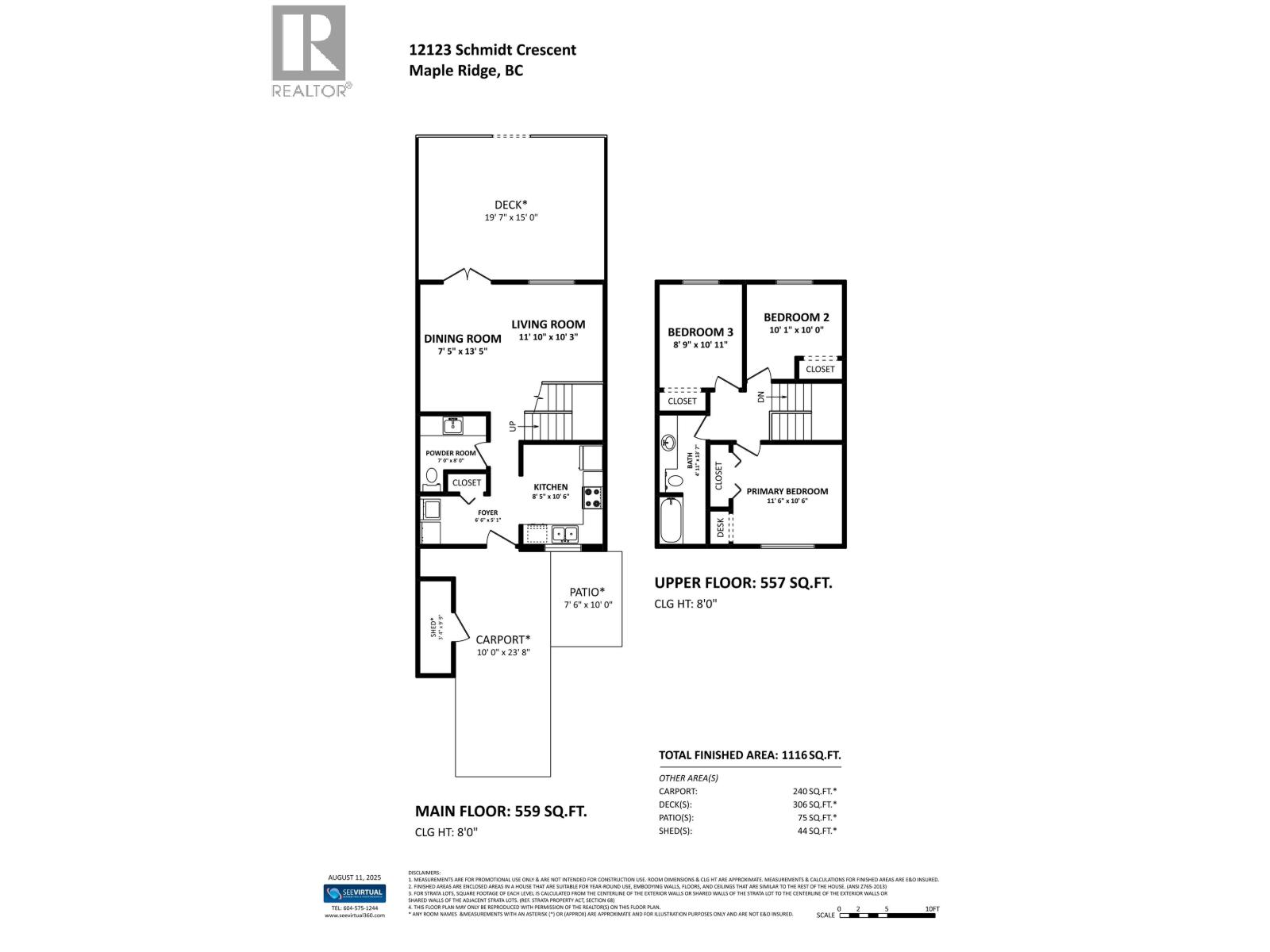 12123 Schmidt Crescent, Maple Ridge, British Columbia V2X 8A2 - Photo 20 - R3036553