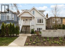 2248 GRANT STREET, Vancouver, British Columbia