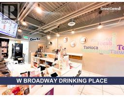 608 W BROADWAY, Vancouver, British Columbia