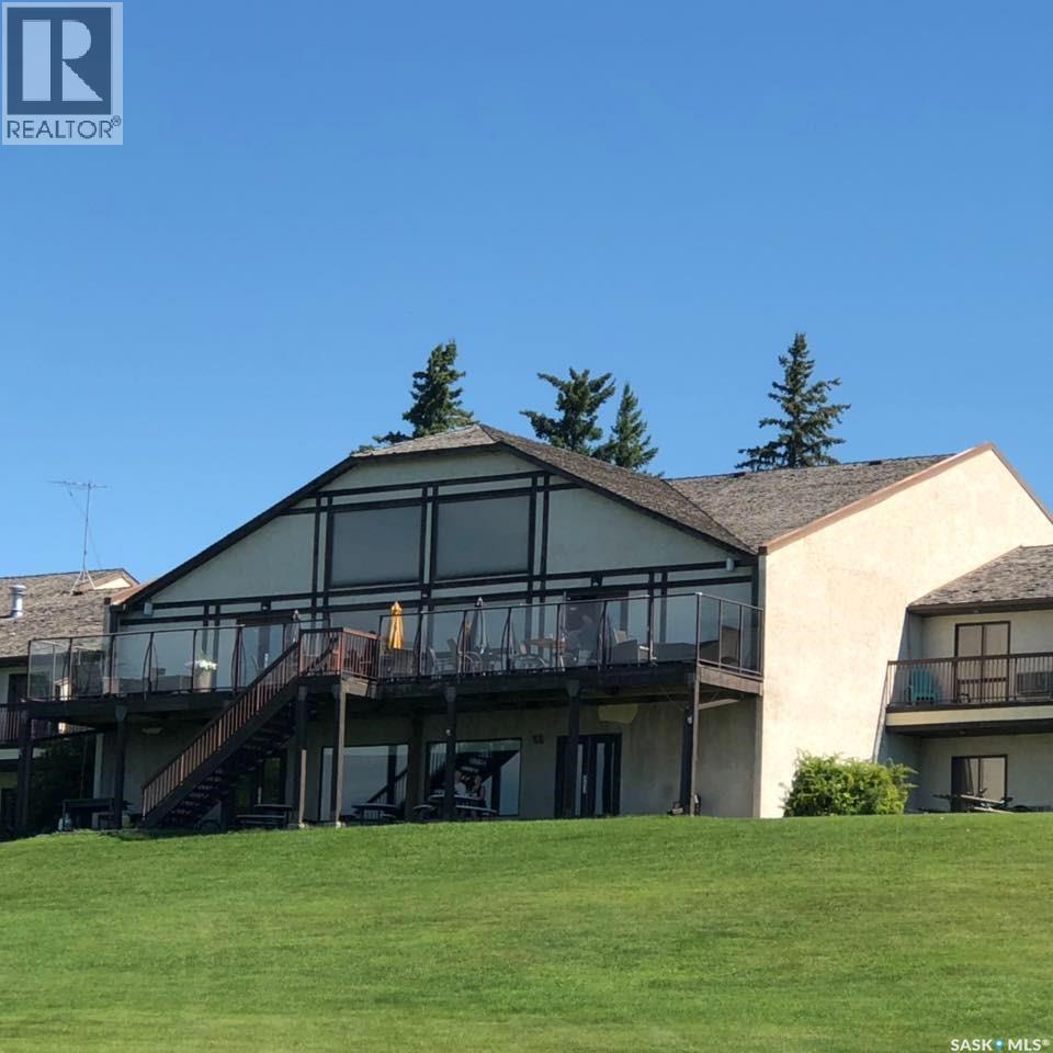 100 Kenosee DRIVE, Moose Mountain Provincial Park, Saskatchewan