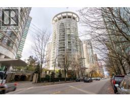 1004 1288 ALBERNI STREET