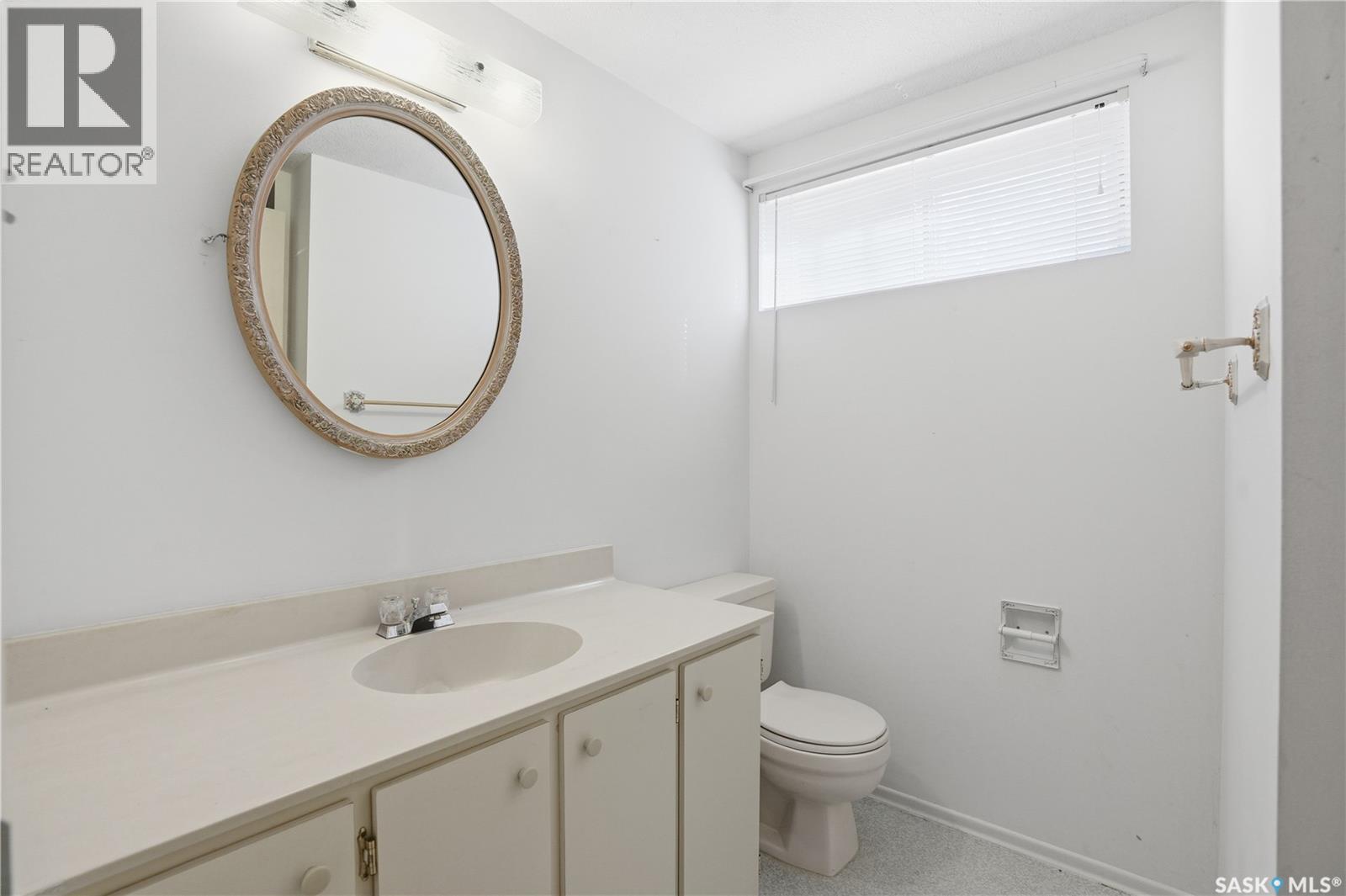 44 Mills Crescent, Saskatoon, Saskatchewan  S7J 0M7 - Photo 27 - SK021484