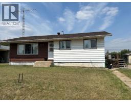 4912 49 Street Hardisty