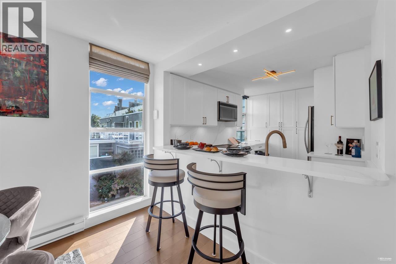 2243 Oak Street, Vancouver, British Columbia  V6H 3W6 - Photo 13 - R3060918