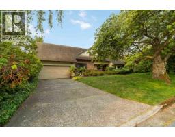 4228 STAULO CRESCENT, Vancouver, British Columbia