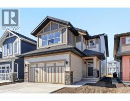 368 Magnolia Crescent SE Mahogany