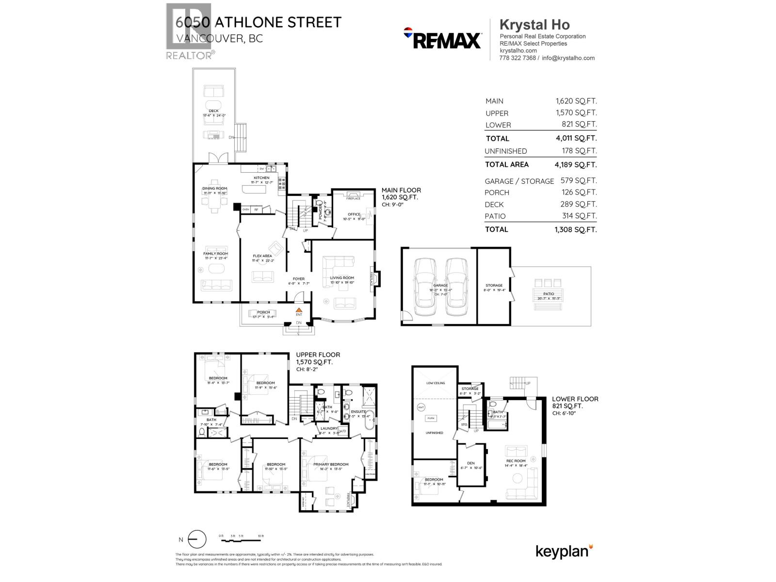 6050 Athlone Street, Vancouver, British Columbia  V6M 3A4 - Photo 32 - R3060914