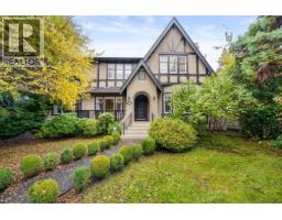6050 ATHLONE STREET, Vancouver, British Columbia